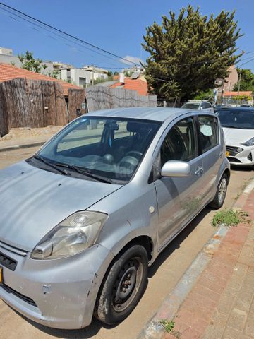 דייהטסו סיריון
