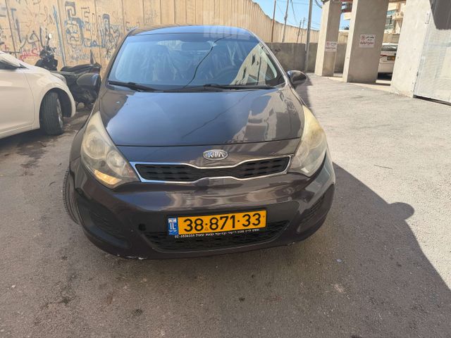 קיה ריו