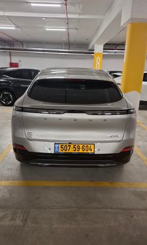 אקספנג G6