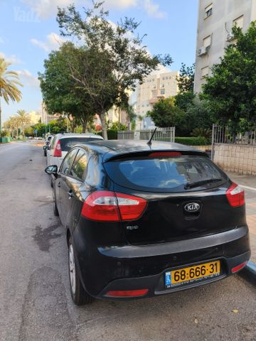 קיה ריו