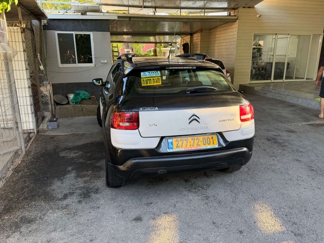 סיטרואן C4