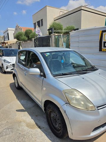 דייהטסו סיריון