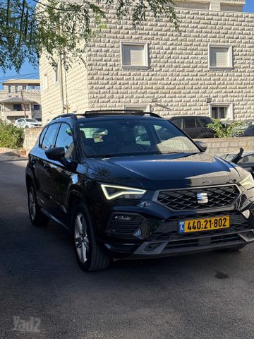 סיאט אטקה