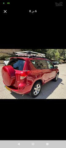 טויוטה RAV4