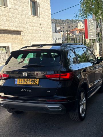 סיאט אטקה