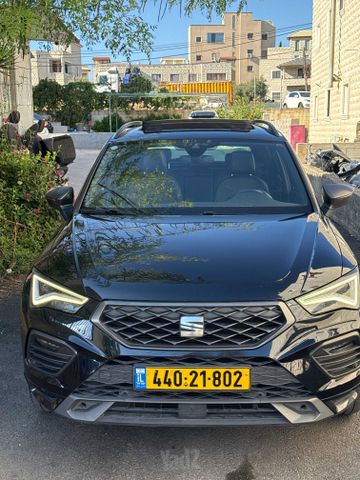 סיאט אטקה