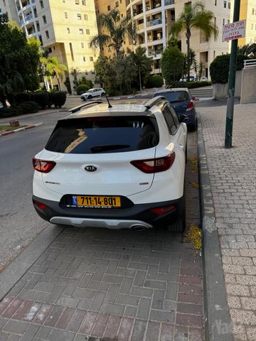 קיה סטוניק