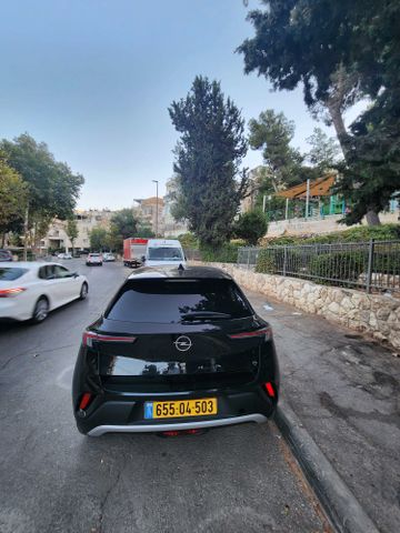 אופל מוקה