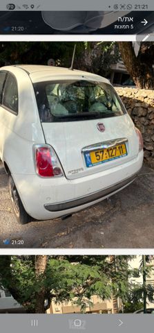 פיאט 500
