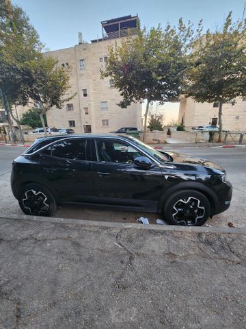 אופל מוקה