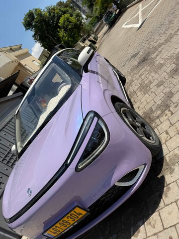 דונגפנג בוקס
