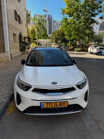 קיה סטוניק