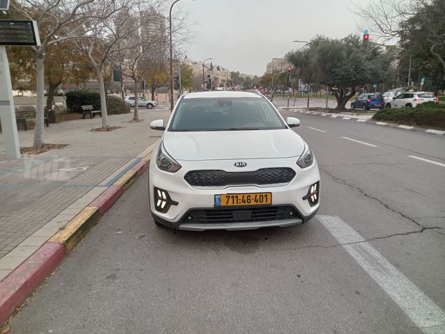 קיה נירו