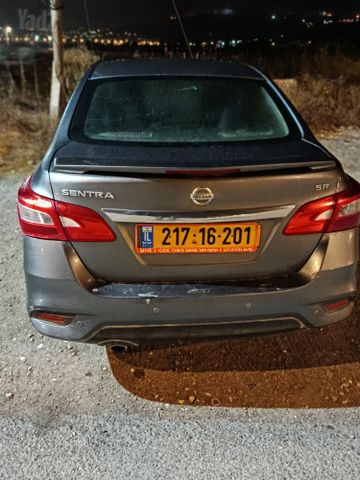 מודעת רכב ניסאן סנטרה