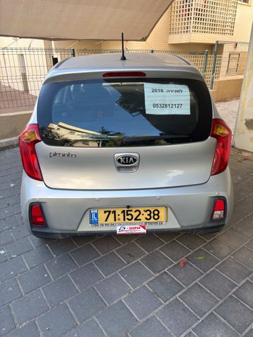 קיה פיקנטו
