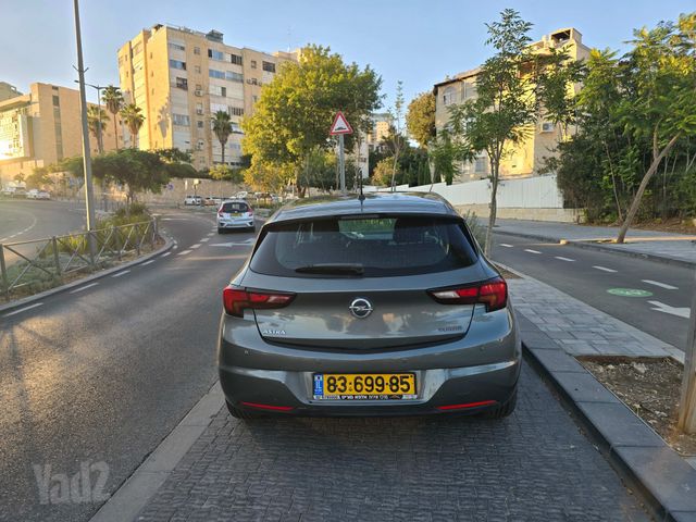 אופל אסטרה