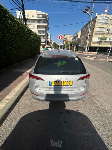 סקודה סקאלה
