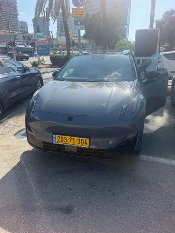 לינק אנד קו 02