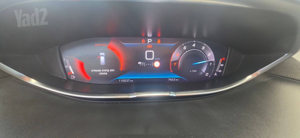פיג'ו 5008