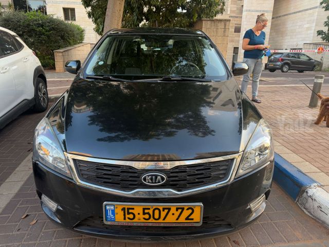 קיה סיד