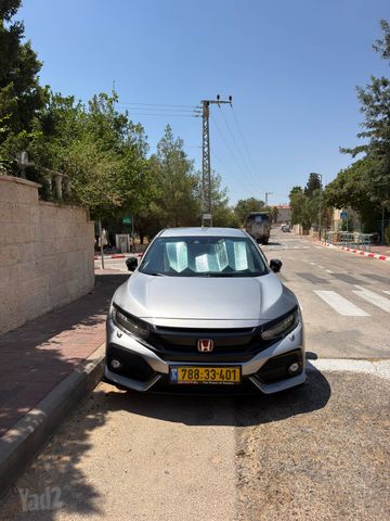 הונדה סיוויק
