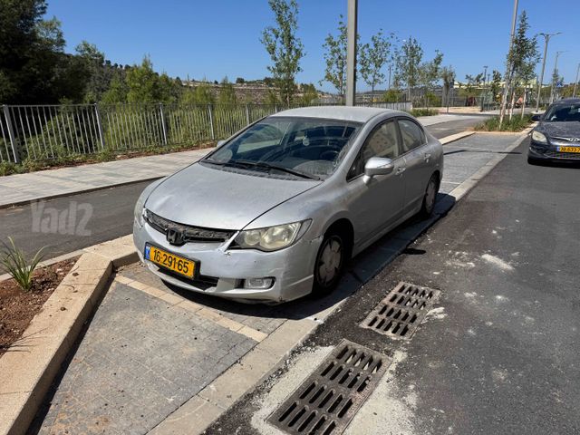 הונדה סיוויק