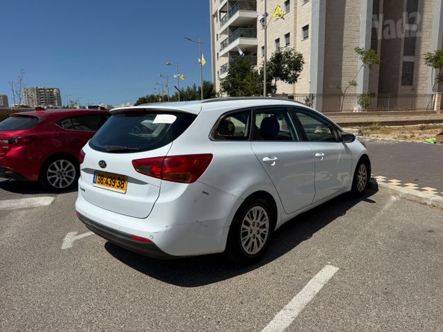 קיה סיד