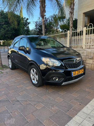 אופל מוקה