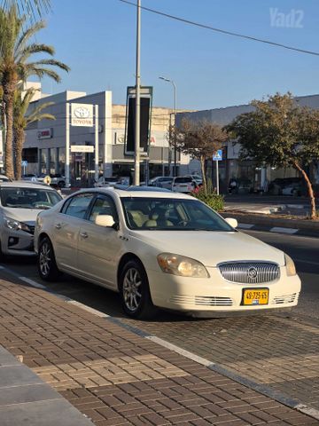ביואיק לוצרן