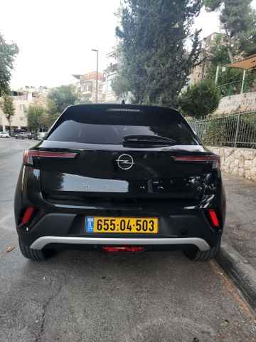 אופל מוקה