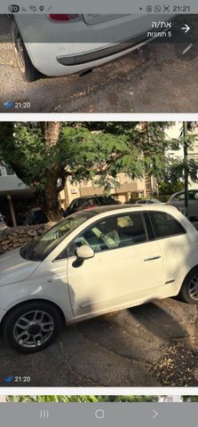 מודעת רכב פיאט 500