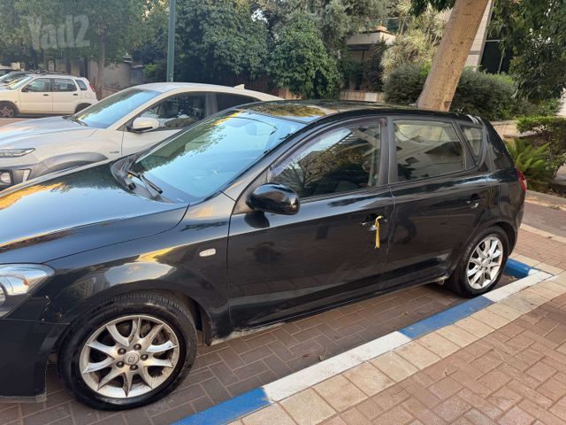 קיה סיד