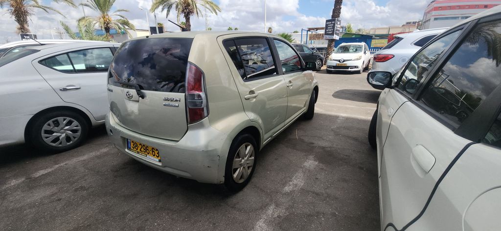 דייהטסו סיריון