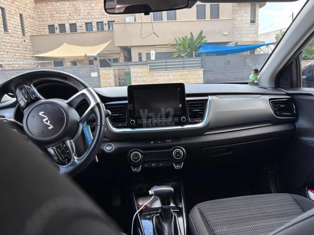 קיה סטוניק