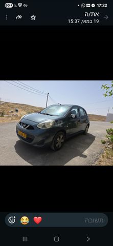 ניסאן מיקרה