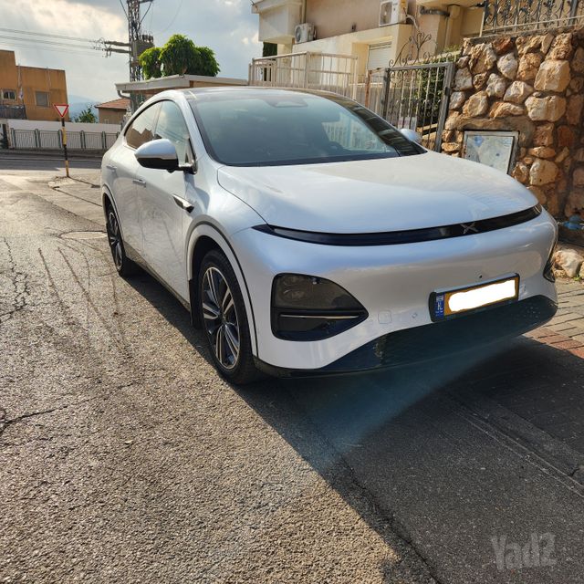 אקספנג G6