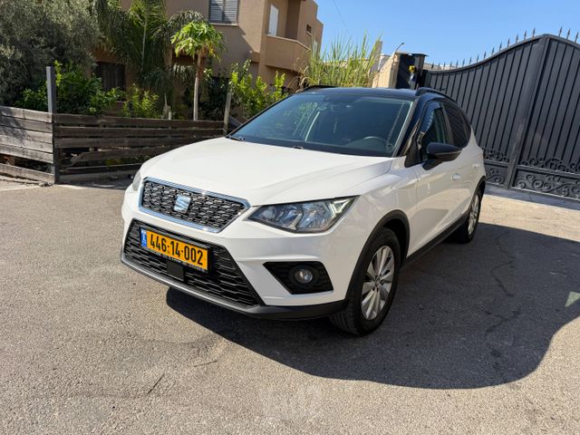 סיאט ארונה