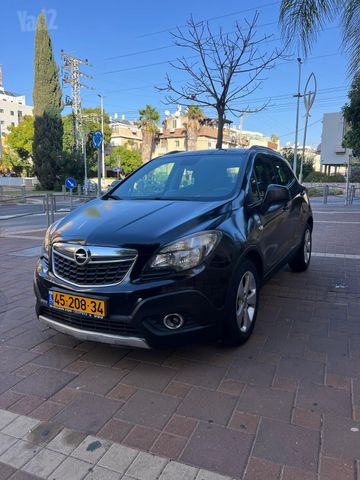 אופל מוקה