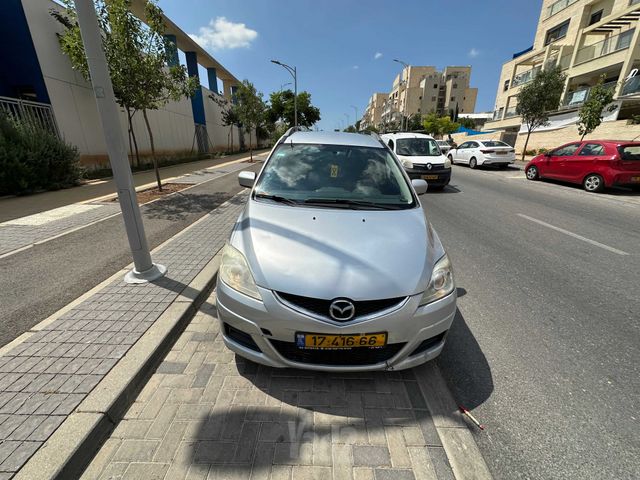 מאזדה 5