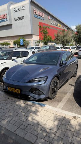 בי.ווי.די סיל