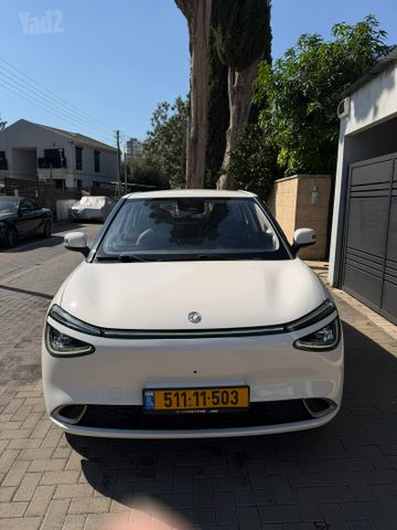 דונגפנג בוקס