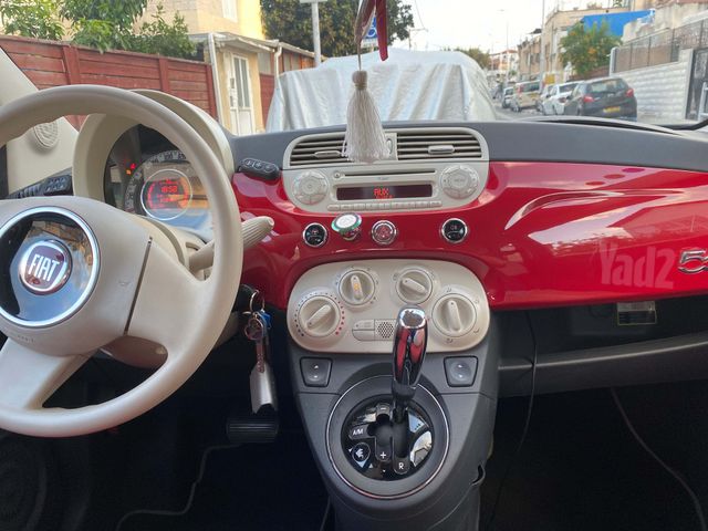 פיאט 500