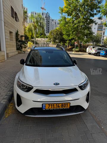 קיה סטוניק