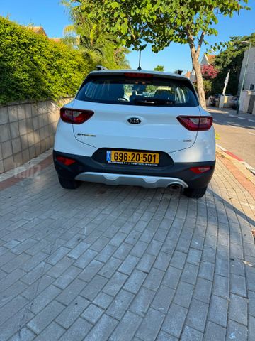 קיה סטוניק
