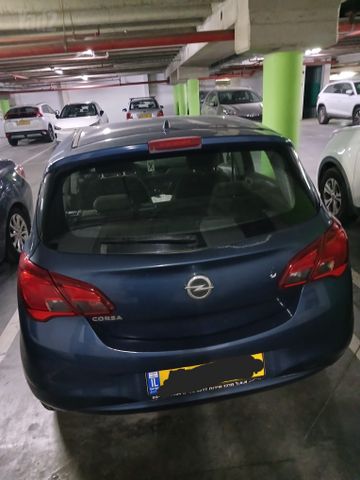 אופל קורסה