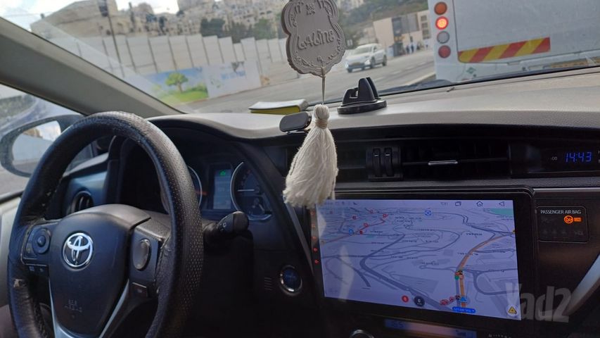 אוריס T2 היברידי אוט׳ 1.8 (99 כ״ס)