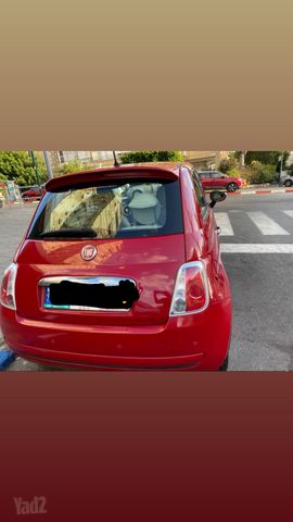 פיאט 500