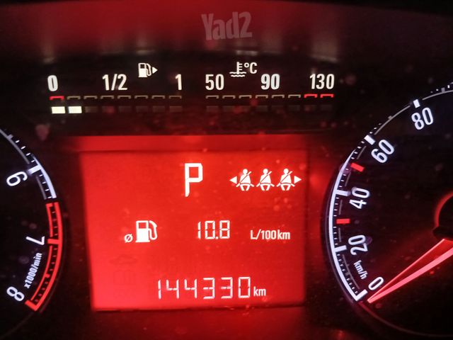 אופל קורסה