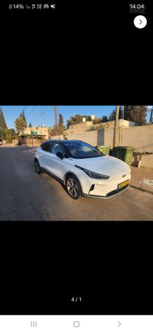 מודעת רכב ג׳ילי Geometry C