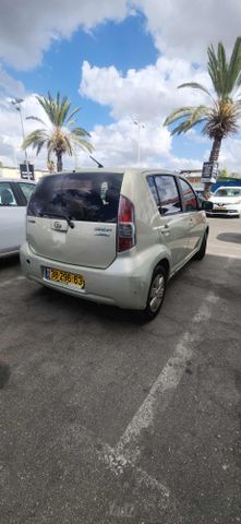 דייהטסו סיריון